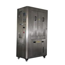 全自動smt鋼網(wǎng)清洗機